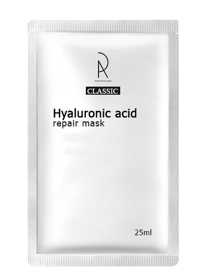 Classic - Repair Mask (20 Sheets)